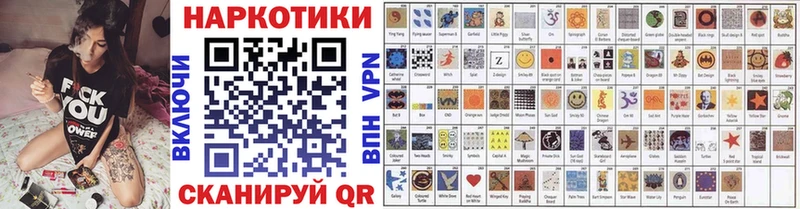 Купить наркотик Губкинский Гашиш  Альфа ПВП  МЕФ  КОКАИН 