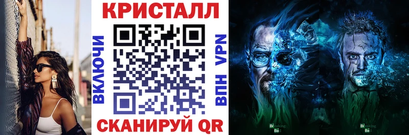 АМФ Розовый Губкинский