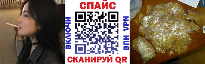 сколько стоит  Губкинский  Бутират Butirat 