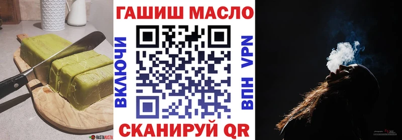 Canna-Cookies марихуана  Губкинский 