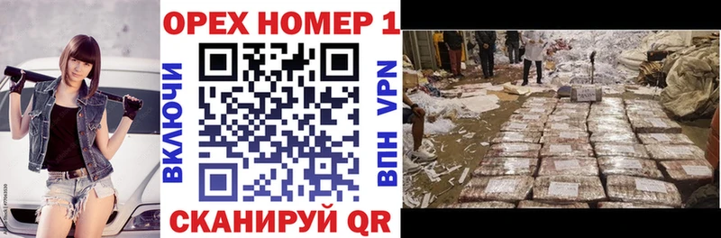 mega   где купить наркоту  Губкинский  Кокаин Fish Scale 