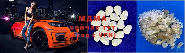 эйфоретик Бугульма