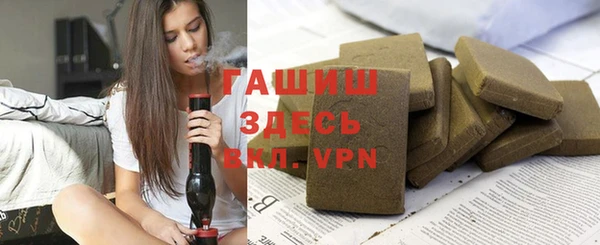 эйфоретик Бугульма