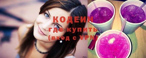 эйфоретик Бугульма