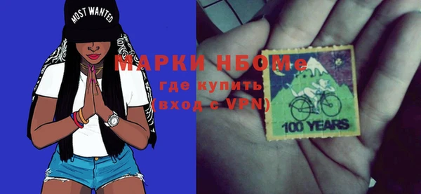 не бодяженный Белоозёрский