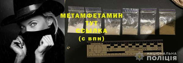 эйфоретик Бугульма