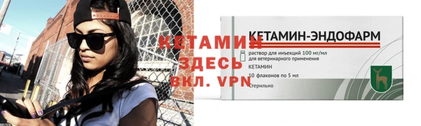 эйфоретик Бугульма