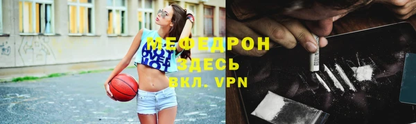 шишки Бронницы