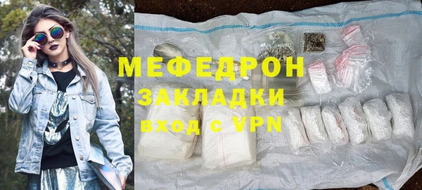 не бодяженный Струнино