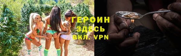 меф VHQ Строитель
