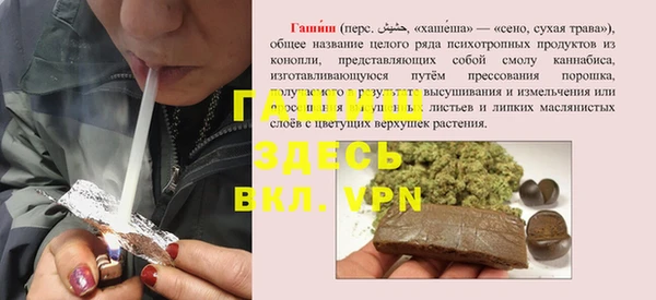 эйфоретик Бугульма
