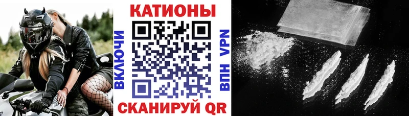 это как зайти  Губкинский  Меф мука  дарнет шоп 