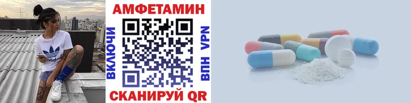 Метамфетамин Декстрометамфетамин 99.9%  это формула  Губкинский 