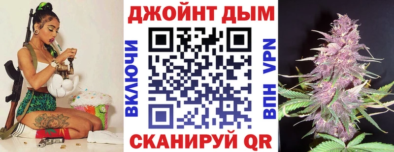 Бошки марихуана планчик  Губкинский 